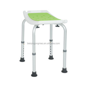 高齢者や障害者向けの売れ筋アルミ製シャワーチェア - Product Image 3