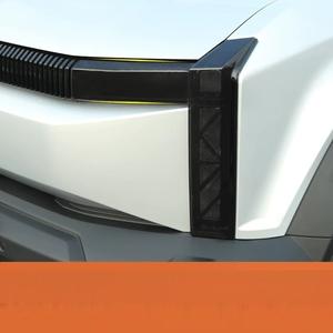 Pour Chery ICar03 accessoires de voiture-phares noircis, conduite diurne respiration protection du <span class=keywords><strong>Film</strong></span> de lumière arrière Modification de la couleur - Product Image 1