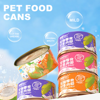 OEM & ODM Vente en gros de nourriture humide naturelle pour animaux de compagnie en conserve de 100g, soupe épaisse multi-viandes à la noix de coco pour chats et chiens