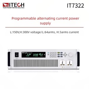 Fuente de Alimentación CA Programable ITECH IT7321 IT7322/7324/7326 Monofásica de Frecuencia Variable y Estabilizada - Product Image 5