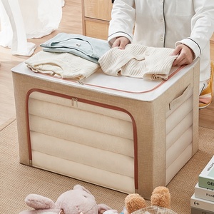 Multifunctional Foldable <strong>Clothes</strong> <strong>Storage</strong> Box Zipper Collapsible Washable <strong>Storage</strong> <strong>Unit</strong> for Home Wardrobe or Bag Use - Product Image 3
