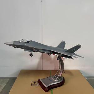 Avión de control remoto Jian-35A, modelo a escala 1:24, de plástico, para interiores y exteriores, listo para volar, juguete de simulación de avión de combate para adultos y niños. - Product Image 4
