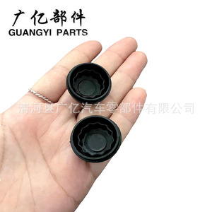ฝาครอบแขนปัดน้ำฝน Guangyi Parts รุ่น 1106610-00-A สำหรับรถยนต์ Tesla Model Y 3 ด้านหน้า ทำจากยางสังเคราะห์ - Product Image 4