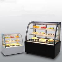 Vitrine Réfrigérée de Présentation de Gâteaux – Vente Directe Usine