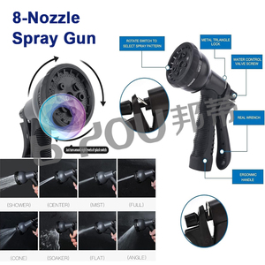 Customized Flexible 3 Times Expansion Metal Quick Connectors with 8-Spray Nozzles 25FT-250FT - Product Image 4