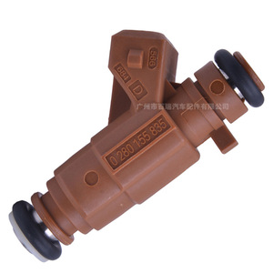 Inyector de Combustible 0280155835 para Volkswagen Kombi 1.6L 1997-2005, Repuesto Nuevo - Product Image 5