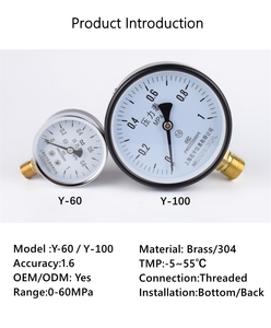 Manomètre de chaudière XuYi Y-100 -1~100MPa, type diaphragme, avec garantie d'un an et personnalisation OEM/ODM/OBM - Product Image 2