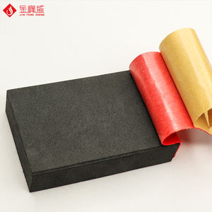 قطيع قصيرة النسيج يتدفقون النسيج الذاتي لاصق المخملية النسيج الأحمر لاصق الغراء المخملية قطيع النسيج - Product Image 5