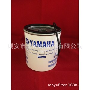 Fuel Filter 50317000 For Hatz <b>Generator</b> Set Plastic Standard Size With Sealing Ring - Product Image 3