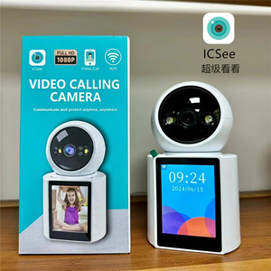 Caméra interactive avec écran Full HD 1080p, appels vidéo, Wi-Fi, dispositif de sécurité domestique intelligent, montage sur bureau - Product Image 4