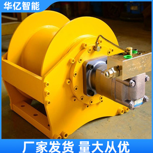 กว้านไฮดรอลิกอัจฉริยะ Huayi 10 ตัน สำหรับงานหนักในอุตสาหกรรมเหมืองแร่ - Product Image 4