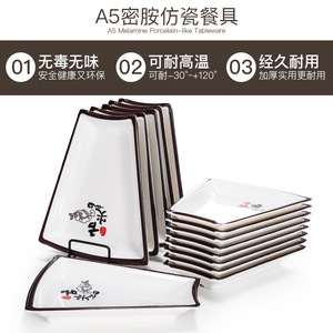 ชุดจานเสิร์ฟอาหารรูปพัดทรงกลมสำหรับอาหารโรงแรมและเสิร์ฟชา - Product Image 5