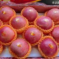 Verse Fuji Appels Premium Kwaliteit Zoet en Knapperig Rood Fruit voor Groothandel Bulk Export Vanuit Chinese Fabriek Directe Levering