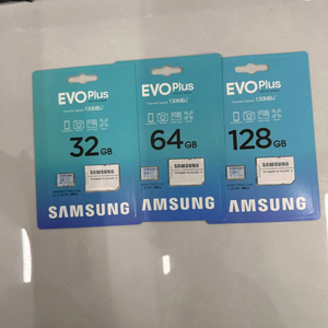 Tarjeta de Memoria SD SAMSUNG Pro Endurance de Alta Velocidad de 32 GB, 64 GB, 128 GB con Adaptador C10, Tarjeta TF para Cámara 4K - Product Image 3