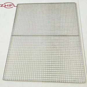 Grille en métal pour barbecue domestique, simple, résistante à la corrosion et antiadhésive, pour barbecue au charbon de bois - Product Image 5