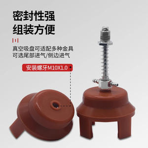 Ventosa de Vacío M10X1.0 Neumática de Fácil Instalación, Elevador Industrial - Product Image 1