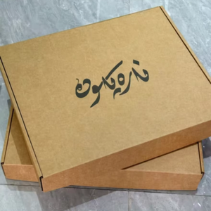 Cajas de Embalaje de Papel Kraft Personalizadas, Cajas de Papel Ecológicas con Logotipo, Cajas de Envío Plegables y Cajas de Correo para Ropa - Product Image 5