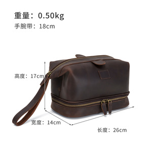 Genuine Leather <b>Toiletry</b> Bag Rectangle Brown Soft Handle Solid Color Men's Clutch <b>Storage</b> Bag Everyday Use - Product Image 5