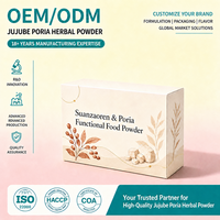 Poudre de Sommeil Réparateur Reishi OEM ODM Marque Privée Vente en Gros Mélange Apaisant aux Pétales de Rose, Igname, Aubépine et Graines de Jujube pour la Santé Intestinale