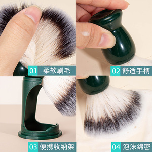 Ensemble de brosses à barbe 12,5x5,5 cm avec support pour le coiffage et la mise en forme de la barbe, vert, blanc, noir - Product Image 3