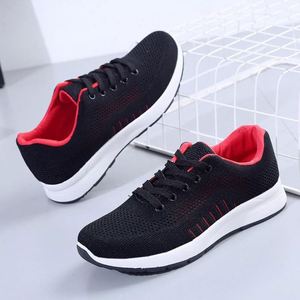 Chaussures de sport décontractées pour femmes 2024 - Product Image 4