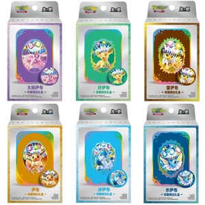 Caja de Regalo Exclusiva Pokémon Eevee, Set TCG en Chino Simplificado con <span class=keywords><strong>Eeveelution</strong></span> Ex Promos y Accesorios Completos para Jugar - Product Image 2