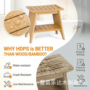 Tabouret de salle de bain en bois massif Leda avec étagère de rangement, chaise de douche d'angle, couleur rétro - Product Image 4