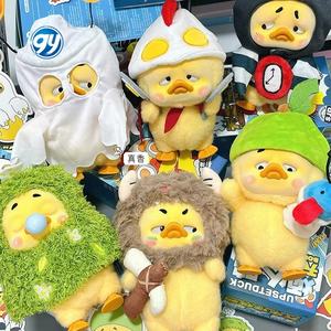 Upsetduck V3 블라인드 박스 화난 오리 이 방법으로 오리 액션 피규어 미스터리 박스 귀여운 오리 애니메이션 피규어 블라인드 백 할로윈 선물 - Product Image 6