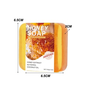 Savon au miel fait main, glycérine, huile de coco, savon solide pour le visage et le corps, 100g - Product Image 3