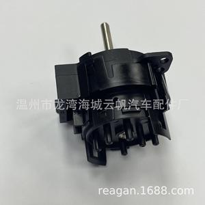 Yf 8646 สวิตช์แบบรวมสำหรับสวิตช์สุญญากาศบูอิครูเล็กด้ามยาวสีดำหมายเลขชิ้นส่วนใหม่ Yf 8646 - Product Image 5