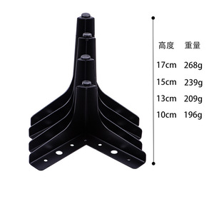 Pied de meuble Trident noir mat en fer, 17 cm, support de lit robuste - Product Image 1