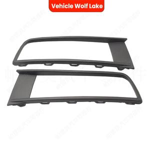 Bezel de phare antibrouillard pour VW Touran 2015-2019, garniture de pare-chocs avant en ABS, côté gauche et droit - Product Image 3