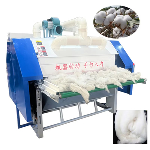 Macchina <span class=keywords><strong>per</strong></span> la carda di cotone, - Product Image 1