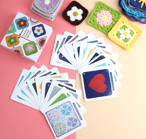 Kit de <span class=keywords><strong>crochet</strong></span> pour débutants, kits de <span class=keywords><strong>crochet</strong></span> carré <span class=keywords><strong>granny</strong></span> pour adultes, tutoriels d'apprentissage du <span class=keywords><strong>crochet</strong></span> pour débutants, kit de tricot - Product Image 1