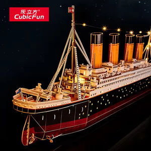 Nouveautés Éclairage LED Puzzles 3D en Bois Jeu DIY Modèle en Papier <span class=keywords><strong>Titanic</strong></span> le Grand Bateau de Croisière <span class=keywords><strong>Puzzle</strong></span> 3D Jouets Assemblés - Product Image 5