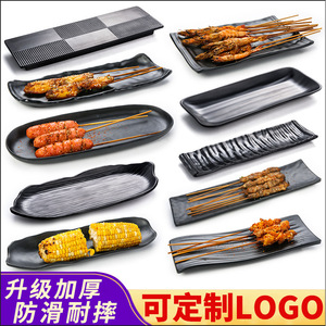 <b>Black</b> Frosted Melamine Tableware Set Rectangular Durable For Barbecue Sushi Cold Dishes Snacks Restaurant Use - Product Image 4