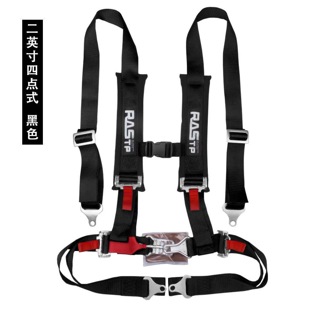 BAG036 Noir (quatre points de 2 pouces)