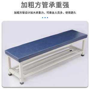 ม้านั่งโลหะฉางเจี้ยน รุ่น 2156 แบบมีพนักพิง สำหรับสนามกีฬา โรงยิม ห้องน้ำ ห้องเปลี่ยนเสื้อผ้า - Product Image 3