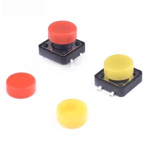 Interruptor táctil de botón pulsador de 12x12 mm, 4 pines, SMT, microinterruptor vertical para proyectos electrónicos - Product Image 1