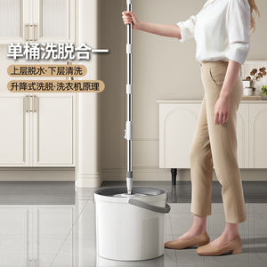 ไม้ถูพื้นแบบหมุนพร้อมถัง ไมโครไฟเบอร์ ทรงกลม สำหรับทำความสะอาดบ้าน - Product Image 2