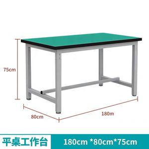 Usine robuste 10ft Esd atelier outil laboratoire acier téléphone ordinateur réparation laboratoire chaîne de montage en aluminium établi - Product Image 6