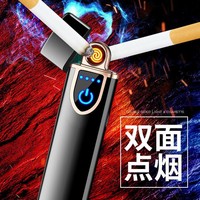 Briquet électrique USB rechargeable briquets électriques USB-C briquet électronique à glissière