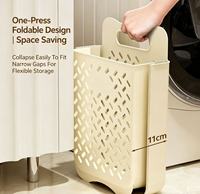 Panier à linge mural pliable sans perçage, ajouré, pour salle de bain, toilettes, maison, rangement de vêtements sales