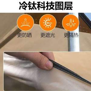 Toldo Cuadrado de 3x3m, Lona con Protección UV de Aleación de Aluminio, Impermeable, para Acampar al Aire Libre, Carpa Parasol, Instalación Manual - Product Image 2