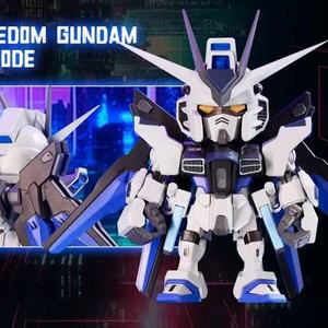 ของเล่นอนิเมะ qmsv MINI <span class=keywords><strong>Freedom</strong></span> and Justice SEED <span class=keywords><strong>GUNDAM</strong></span> blind - Product Image 3