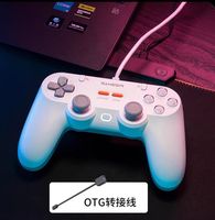Manette de jeu filaire Laiketai 2025 New Tegenaria Lite pour PC avec moteur de vibration et compatibilité étendue