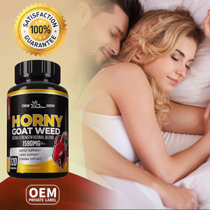 הנחה לרכישה בכמות גדולה של כמוסות תמצית עשב עז טבעי, תוסף תזונה לשיפור ביצועים גבריים - Product Image 3