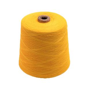 Bercat-Hilo de bambú entrelazado, venta al por mayor - Product Image 4