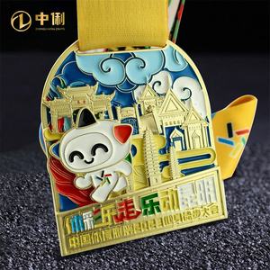 Medalla Deportiva <span class=keywords><strong>de</strong></span> Metal Personalizada Hecha a Mano, Medalla <span class=keywords><strong>de</strong></span> Aleación <span class=keywords><strong>de</strong></span> Zinc Personalizable para Maratón, Regalos <span class=keywords><strong>de</strong></span> Graduación <span class=keywords><strong>Preescolar</strong></span> - Product Image 5