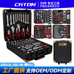 Morefix 187pc Ratchet Socket Wrench Set 1/2 In Chrome Vanadium Steel Auto Repair <b>Tool</b> Kit <b>Rolling</b> Case - Product Image 4